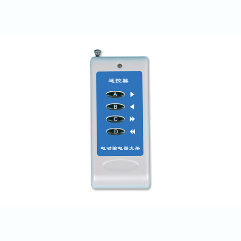 遙控電動驗電器測試支架