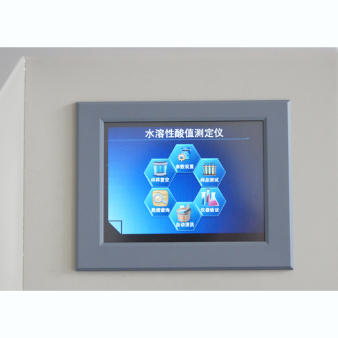 HZSR-1自動水溶性酸值測定儀