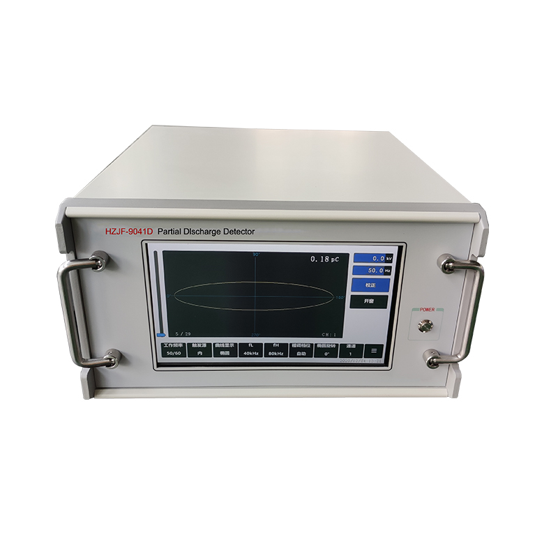 HZJF-9041D   四通道局部放電檢測儀