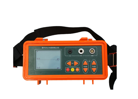 CD-830數(shù)字電力電纜故障定點(diǎn)儀
