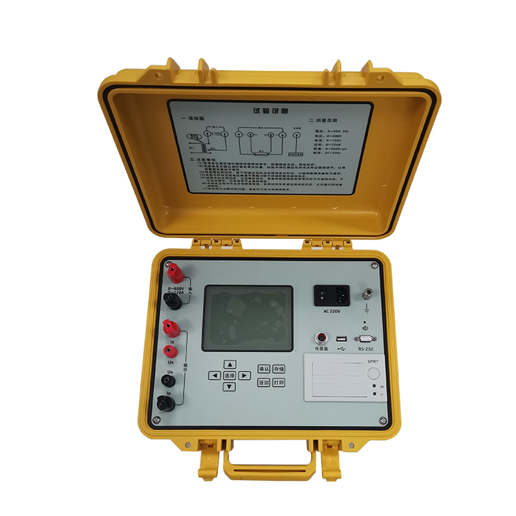 HZ9110發(fā)電機轉(zhuǎn)子交流阻抗測試儀 供應(yīng)發(fā)電機轉(zhuǎn)子交流阻抗測試儀