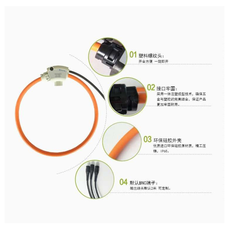 HZ-435S三相手持電能分析儀 智能電能質(zhì)量檢測(cè)儀 電能質(zhì)量測(cè)試裝置
