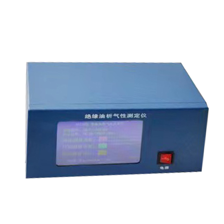 HZSQ-2300絕緣油析氣性測(cè)定儀 絕緣油析氣性測(cè)試儀 絕緣油析氣性測(cè)試裝置