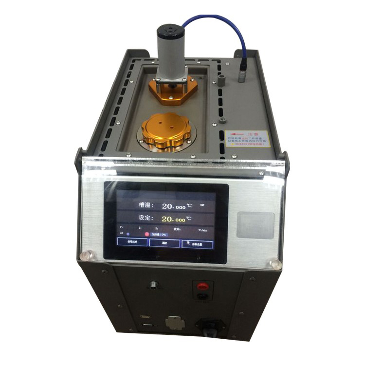 HZYW1151變壓器油溫表校驗(yàn)儀