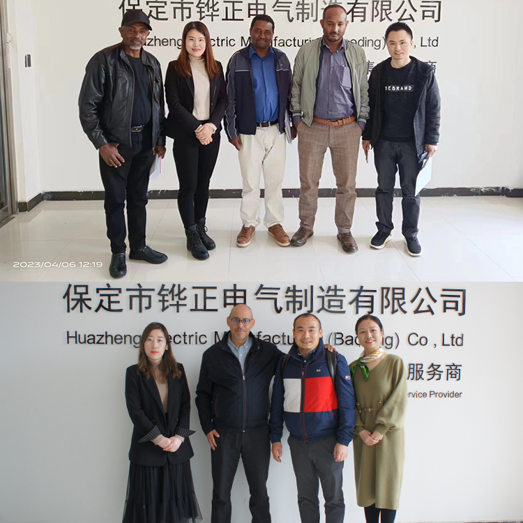 歡迎國內(nèi)外客戶來我公司進(jìn)行實地參觀考察!
