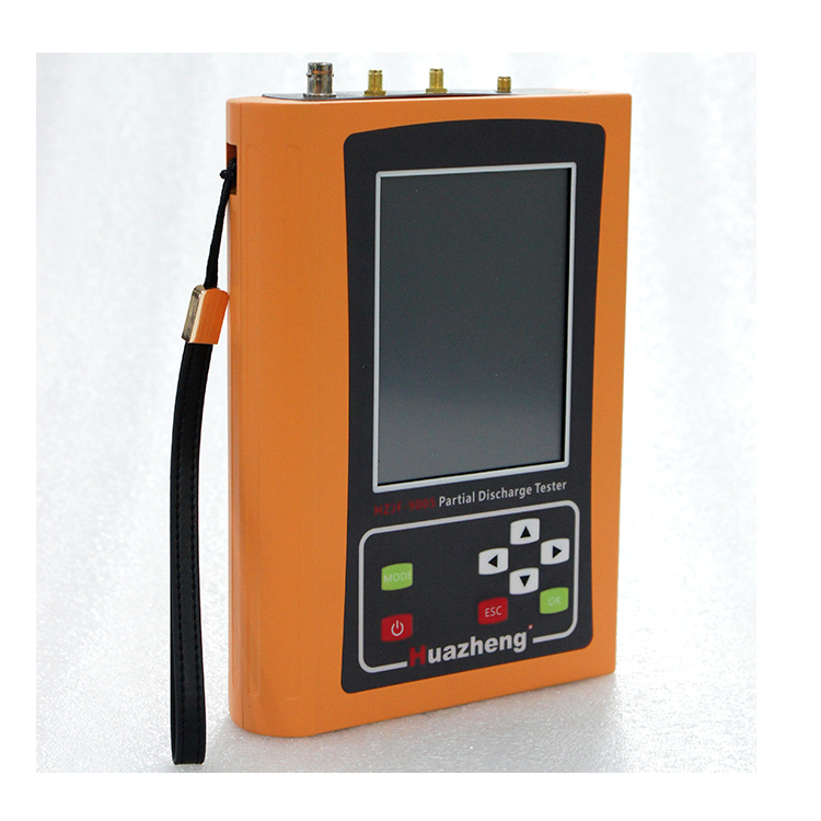 HZJF-9005手持式局部放電巡檢儀