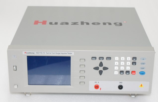 HZ211S-10 匝間絕緣測試儀 