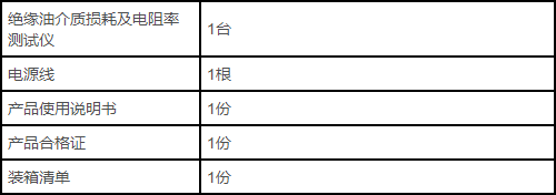 32c.png