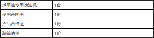 44c.png