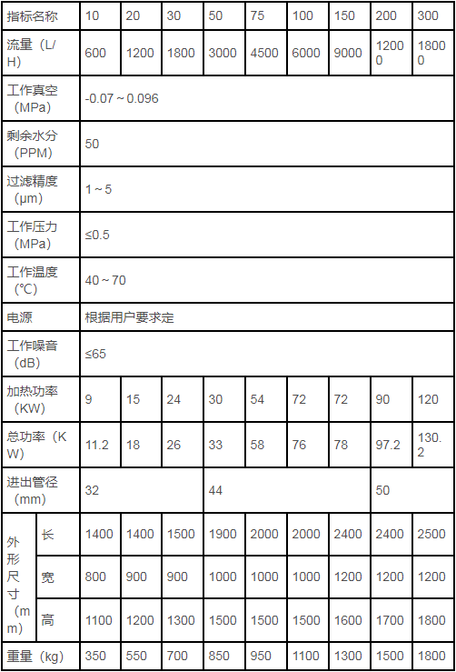 44a.png