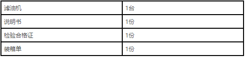 48c.png
