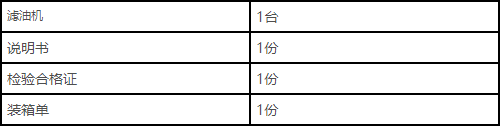 49c.png