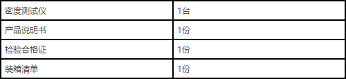 53c.png