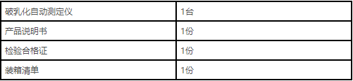56c.png