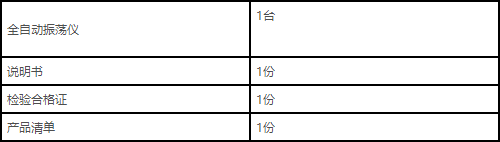 58c.png