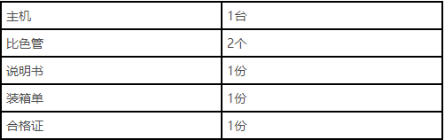 60c.png