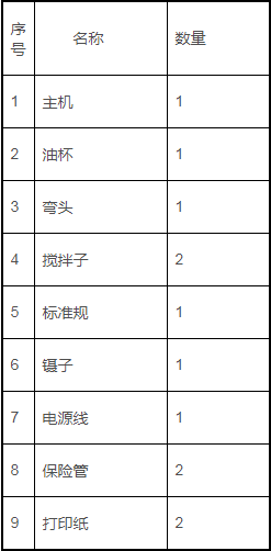 61c.png