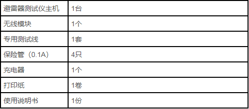 63c.png