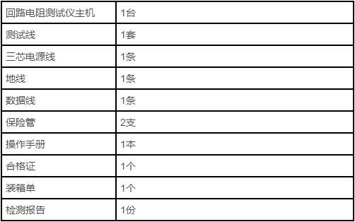 65c.png