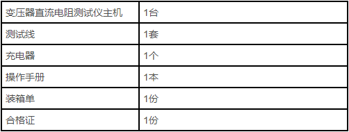 72c.png