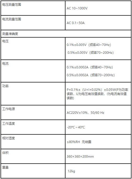 88a.png
