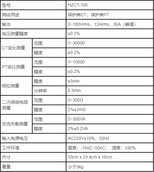105a.png