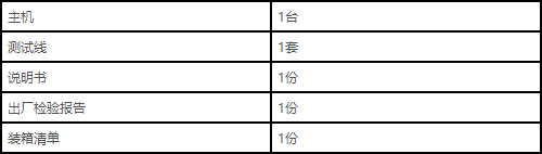 106c.png