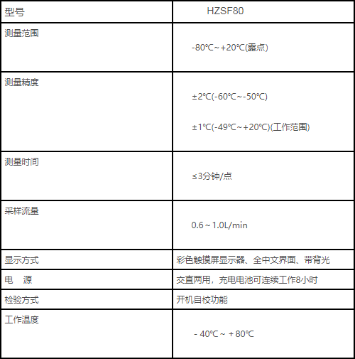 109a.png
