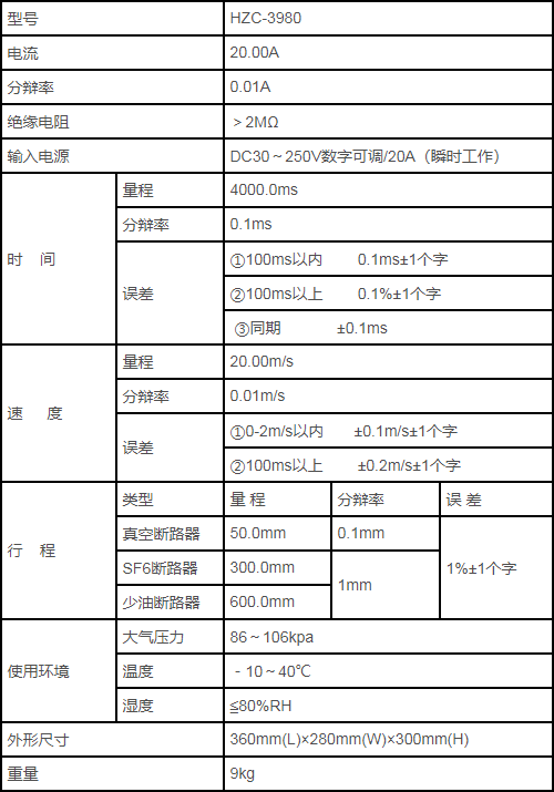 112b.png
