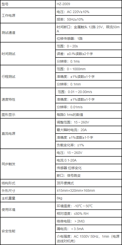 113a.png