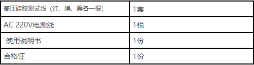 127c.png