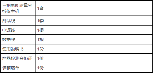 132c.png