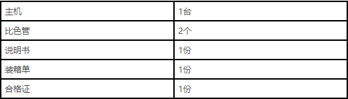 142c.png