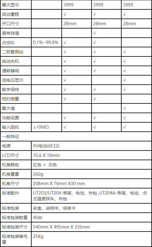148b2.png