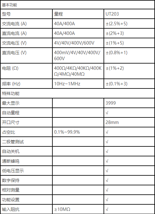 148a.png