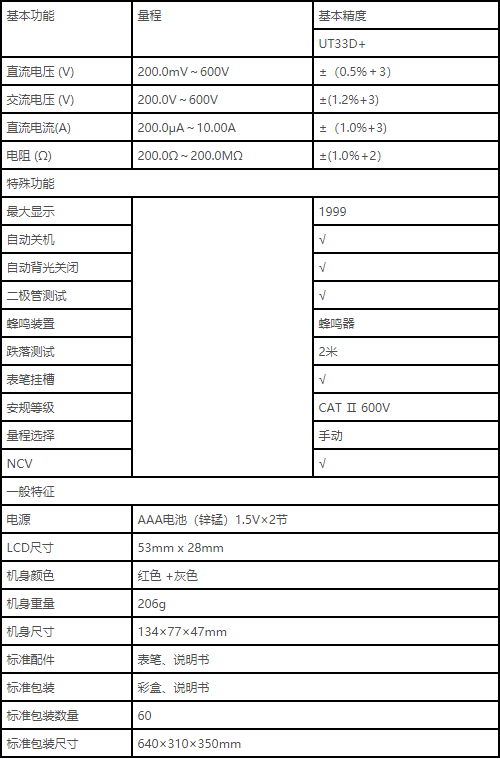 152a.png