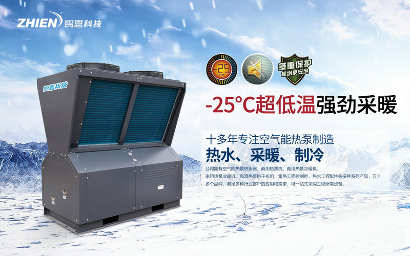 空氣能熱泵緩沖水箱的作用與匹配，你都懂嗎？