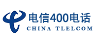 電信400電話